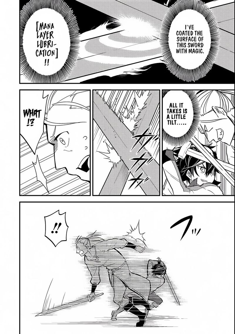 Shikkaku Mon No Saikyou Kenja 4 34