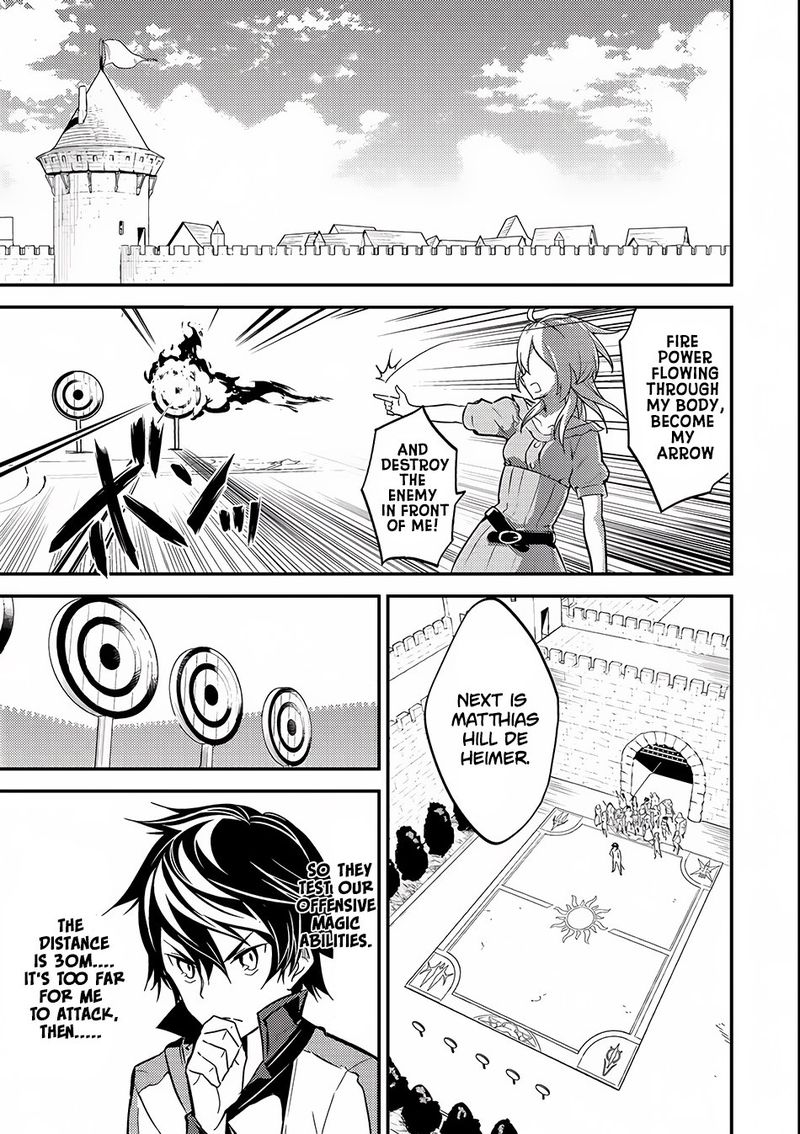 Shikkaku Mon No Saikyou Kenja 4 37