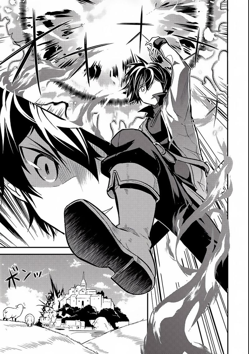 Shikkaku Mon No Saikyou Kenja 4 39