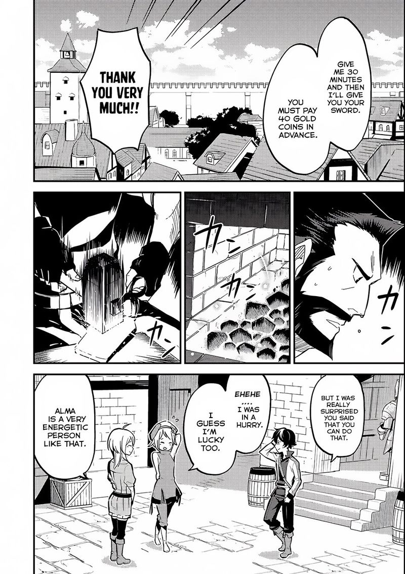 Shikkaku Mon No Saikyou Kenja 4 4