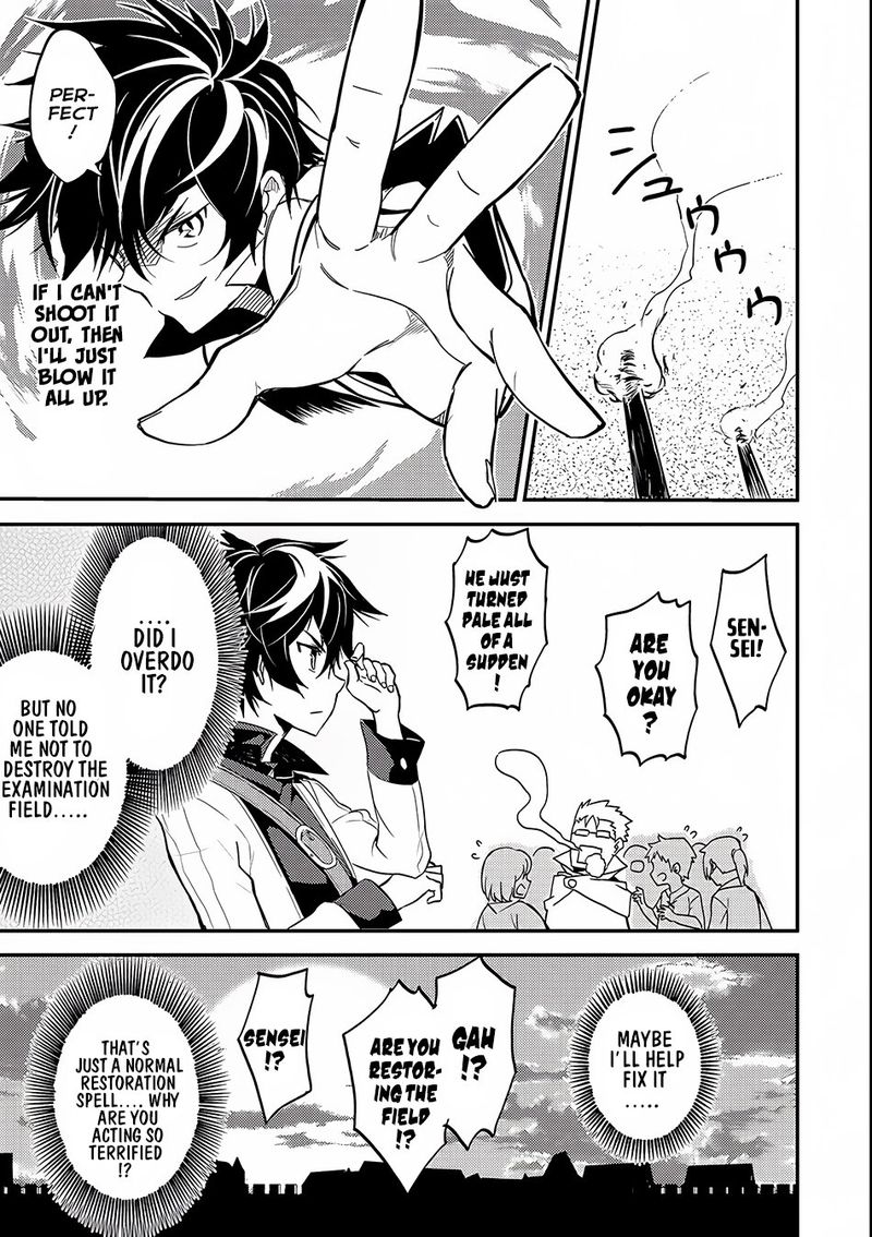 Shikkaku Mon No Saikyou Kenja 4 41