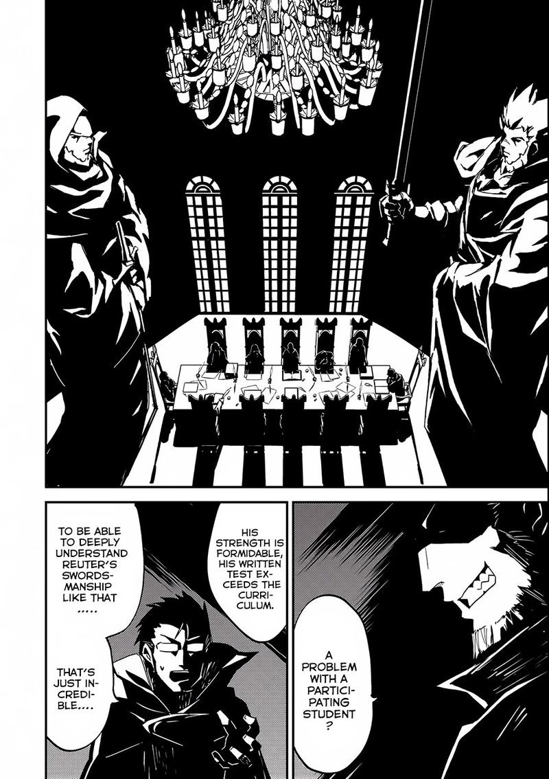 Shikkaku Mon No Saikyou Kenja 4 42