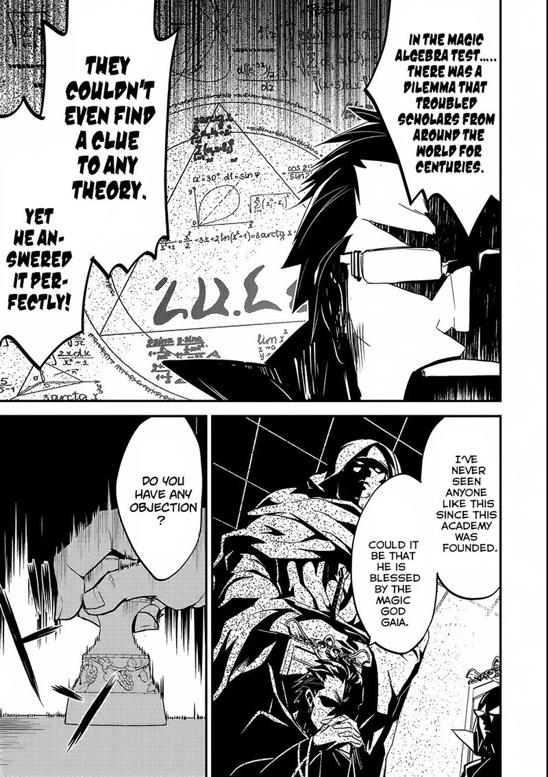 Shikkaku Mon No Saikyou Kenja 4 43