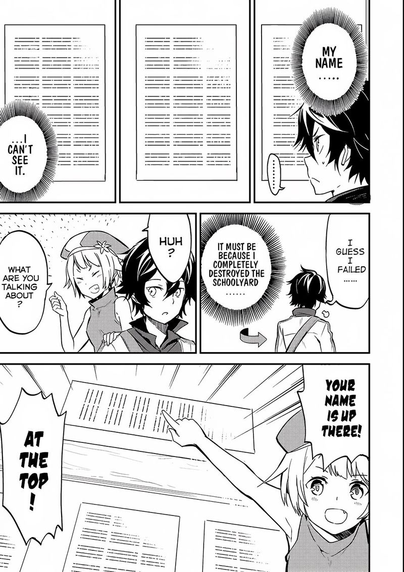 Shikkaku Mon No Saikyou Kenja 4 45