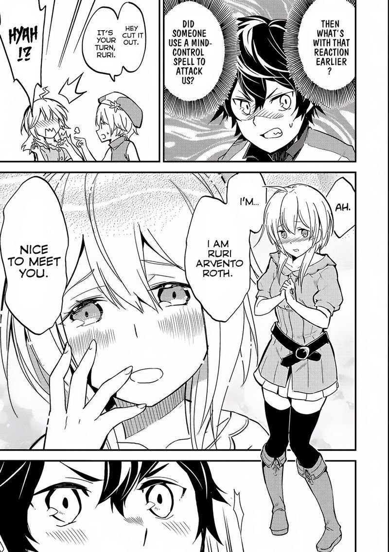 Shikkaku Mon No Saikyou Kenja 4 7