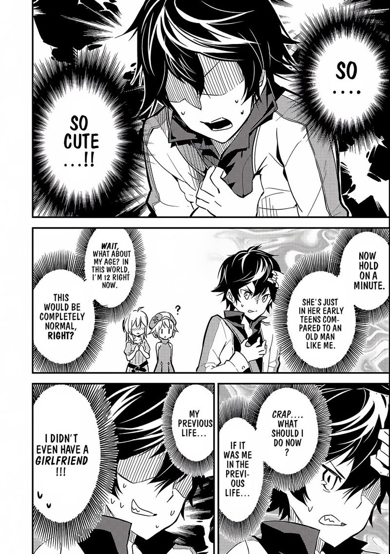 Shikkaku Mon No Saikyou Kenja 4 8