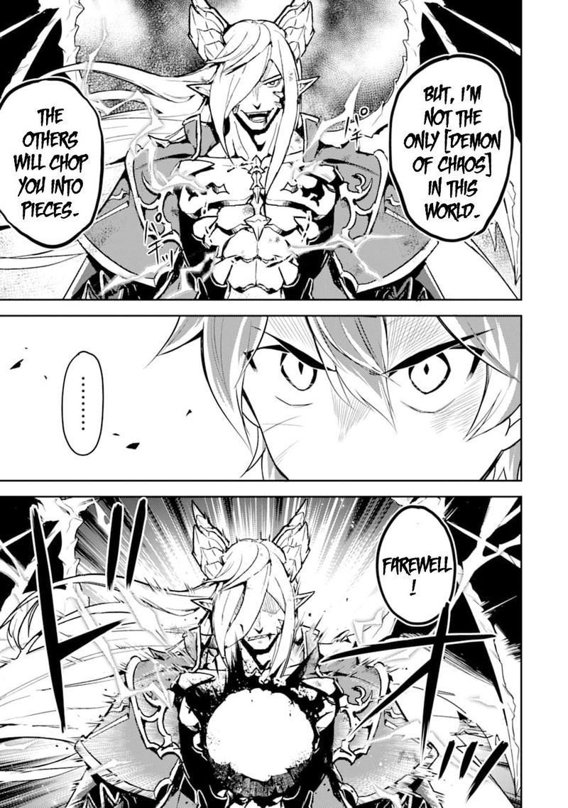 Shikkaku Mon No Saikyou Kenja 40 12