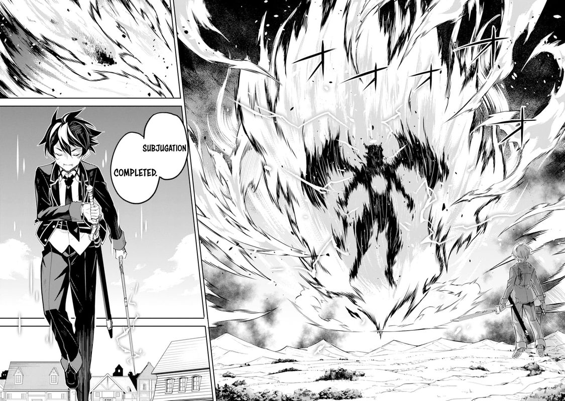 Shikkaku Mon No Saikyou Kenja 40 13