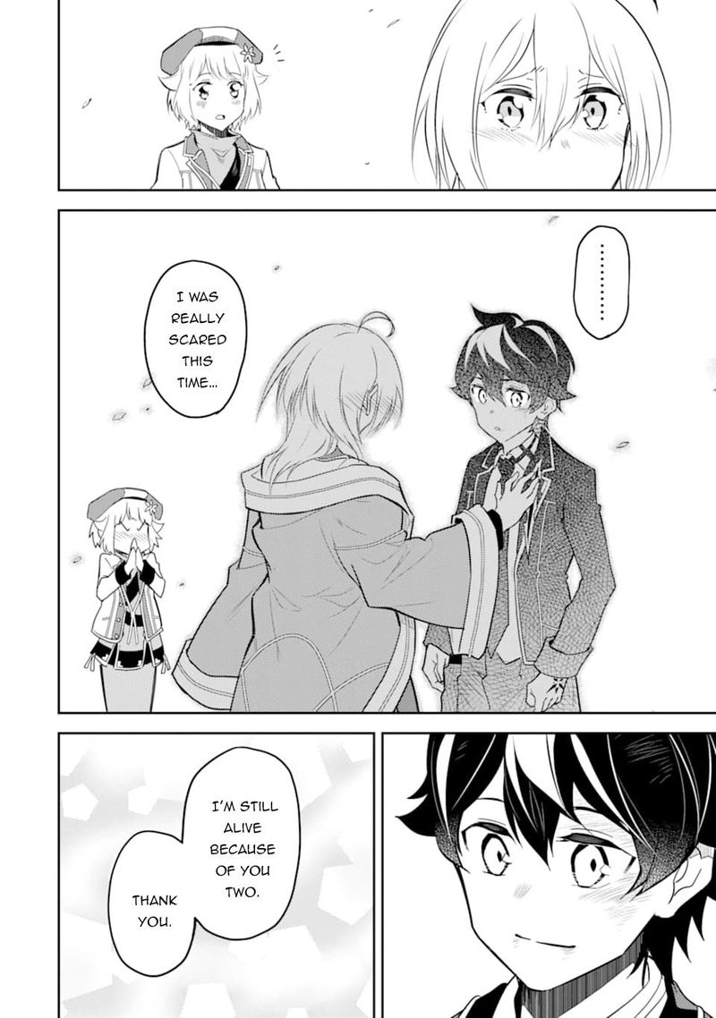 Shikkaku Mon No Saikyou Kenja 40 16