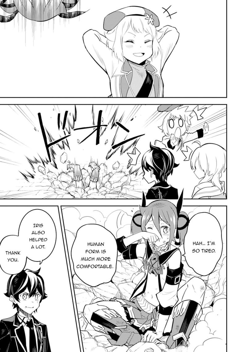 Shikkaku Mon No Saikyou Kenja 40 17
