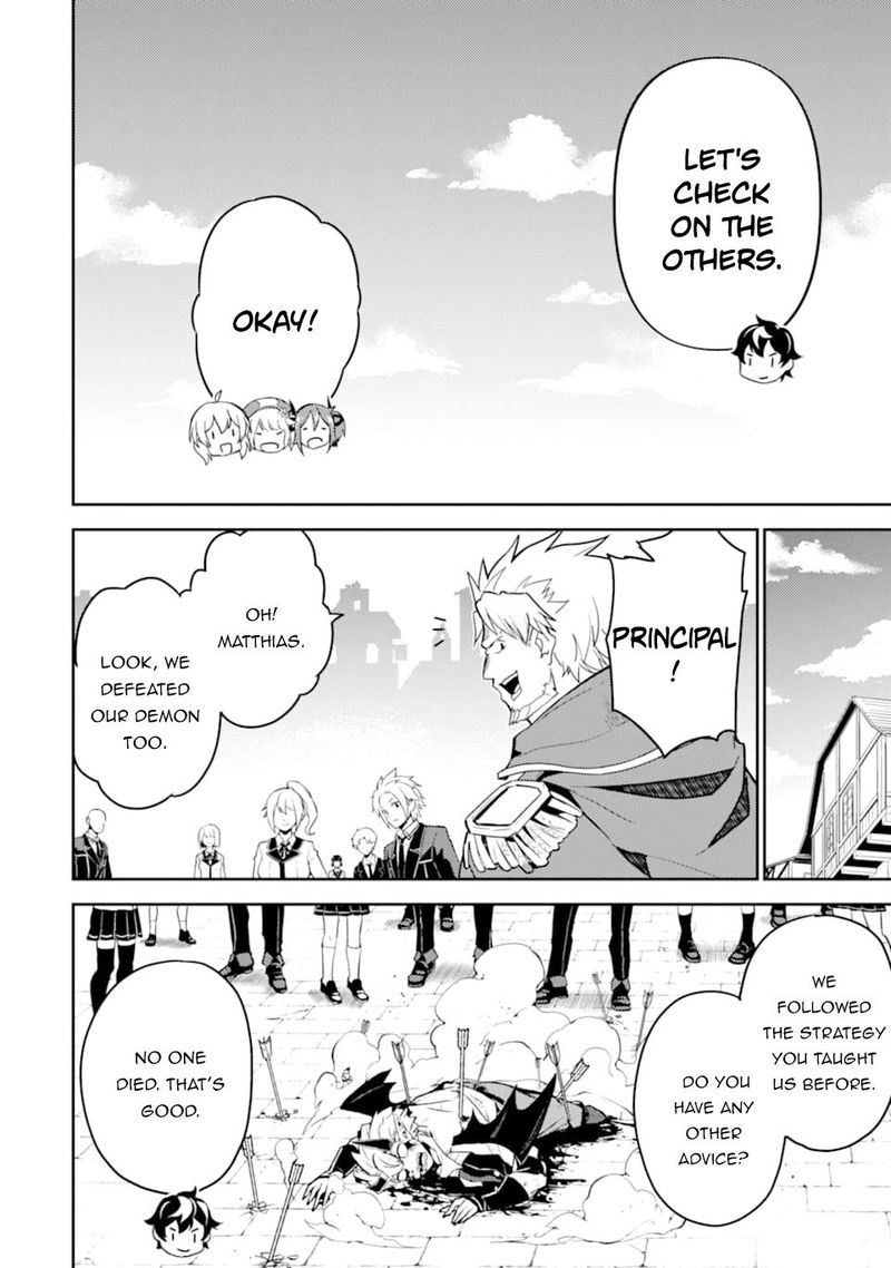 Shikkaku Mon No Saikyou Kenja 40 20