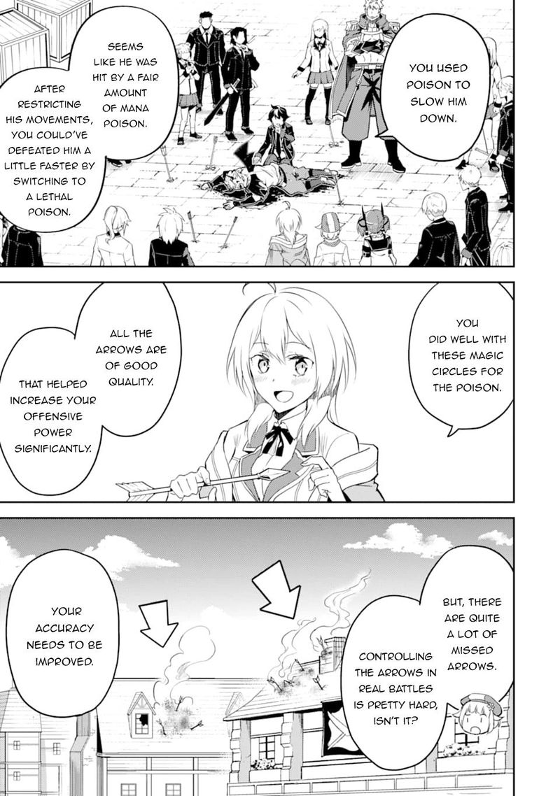 Shikkaku Mon No Saikyou Kenja 40 21