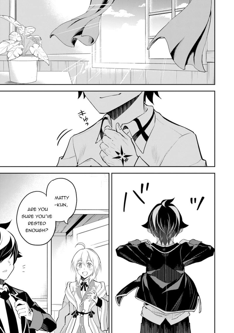 Shikkaku Mon No Saikyou Kenja 40 23