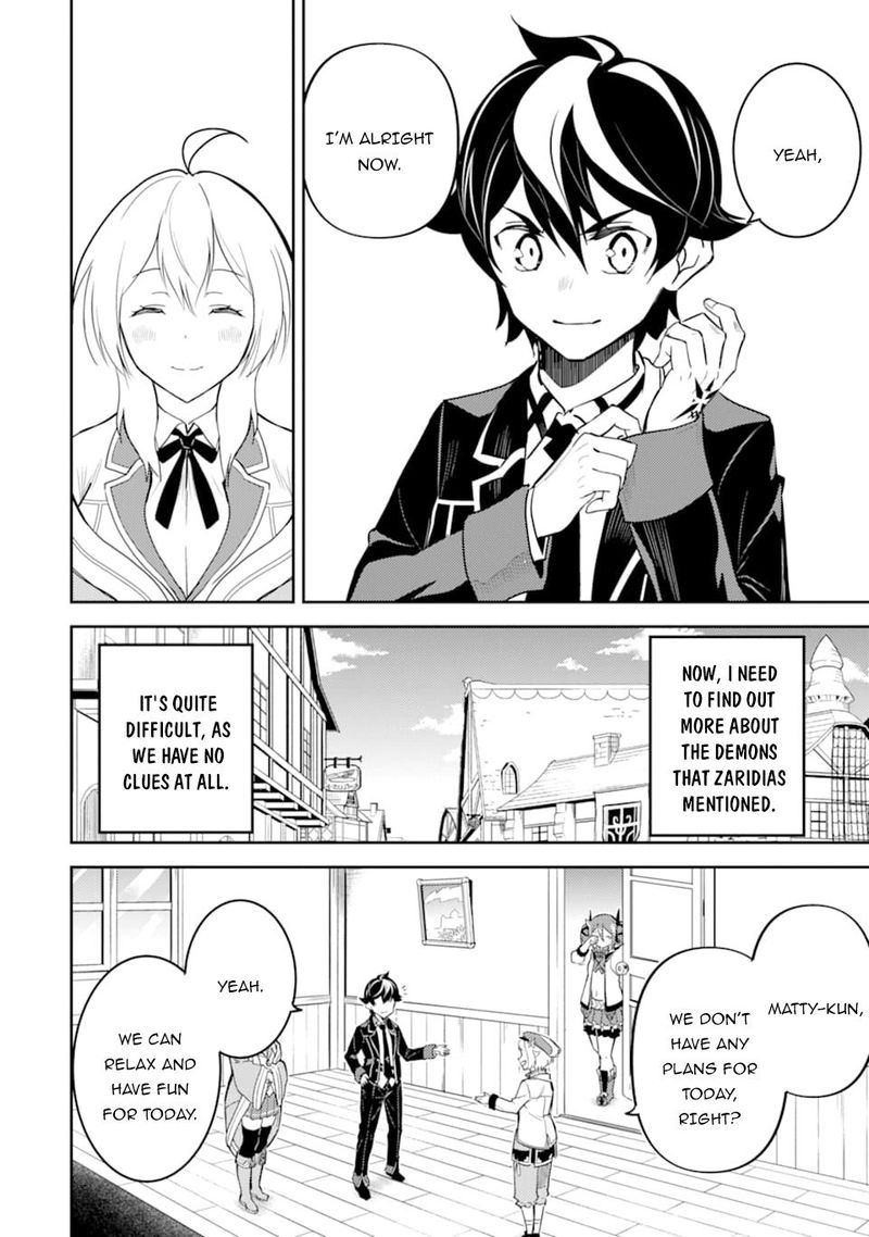 Shikkaku Mon No Saikyou Kenja 40 24