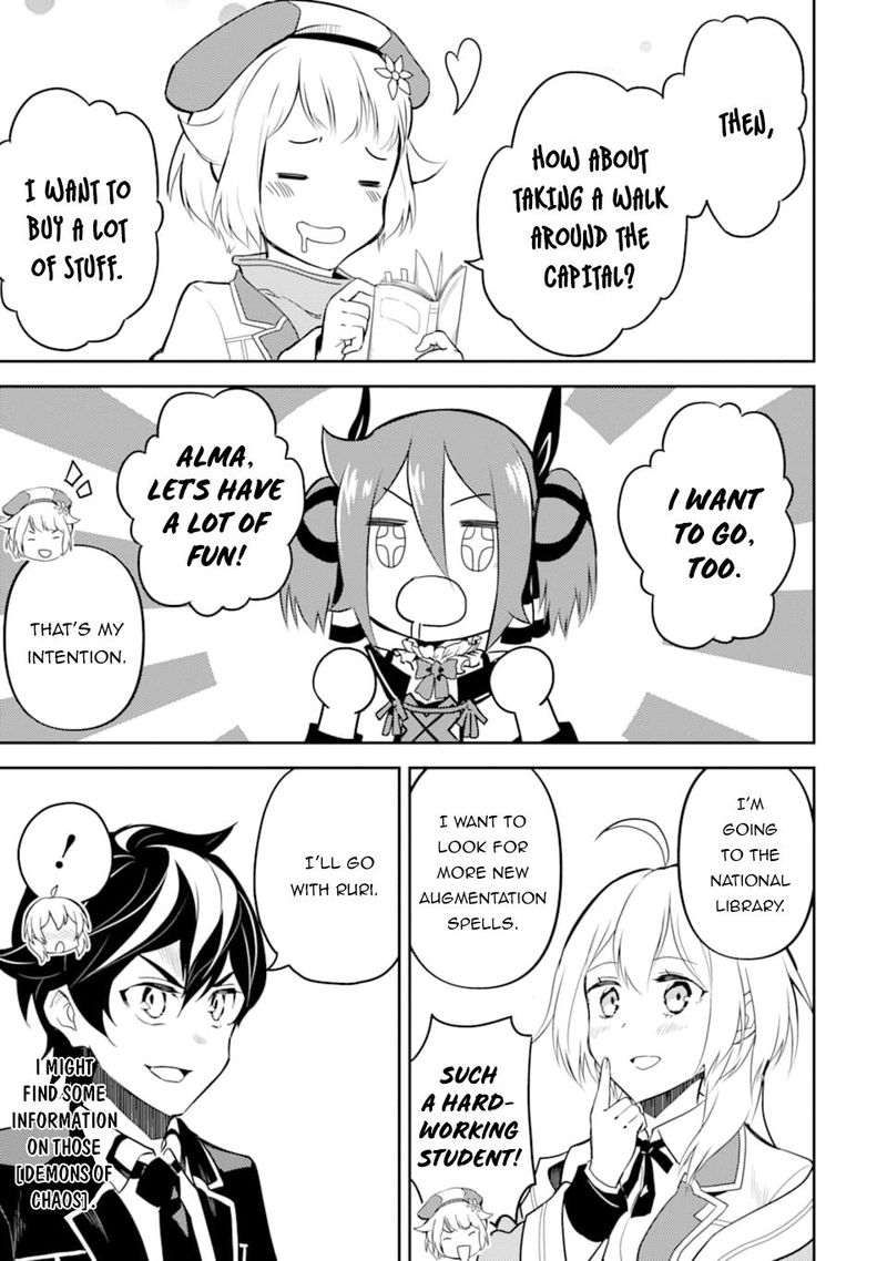 Shikkaku Mon No Saikyou Kenja 40 25