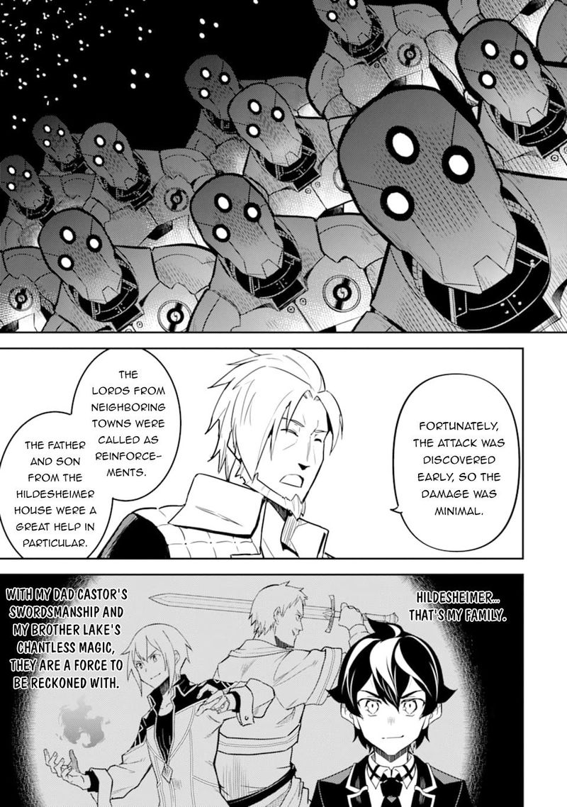 Shikkaku Mon No Saikyou Kenja 40 33