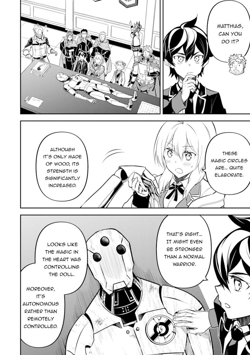 Shikkaku Mon No Saikyou Kenja 40 36