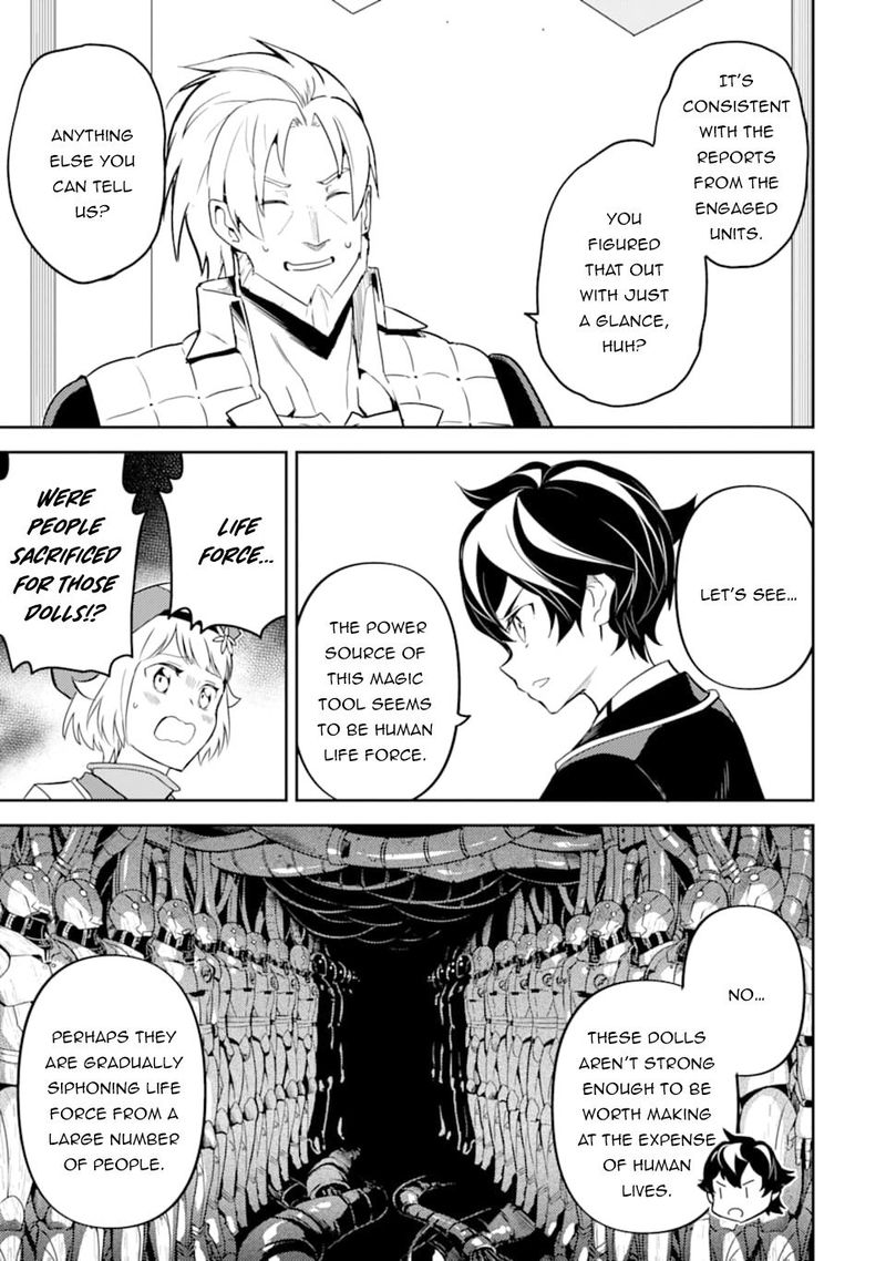 Shikkaku Mon No Saikyou Kenja 40 37