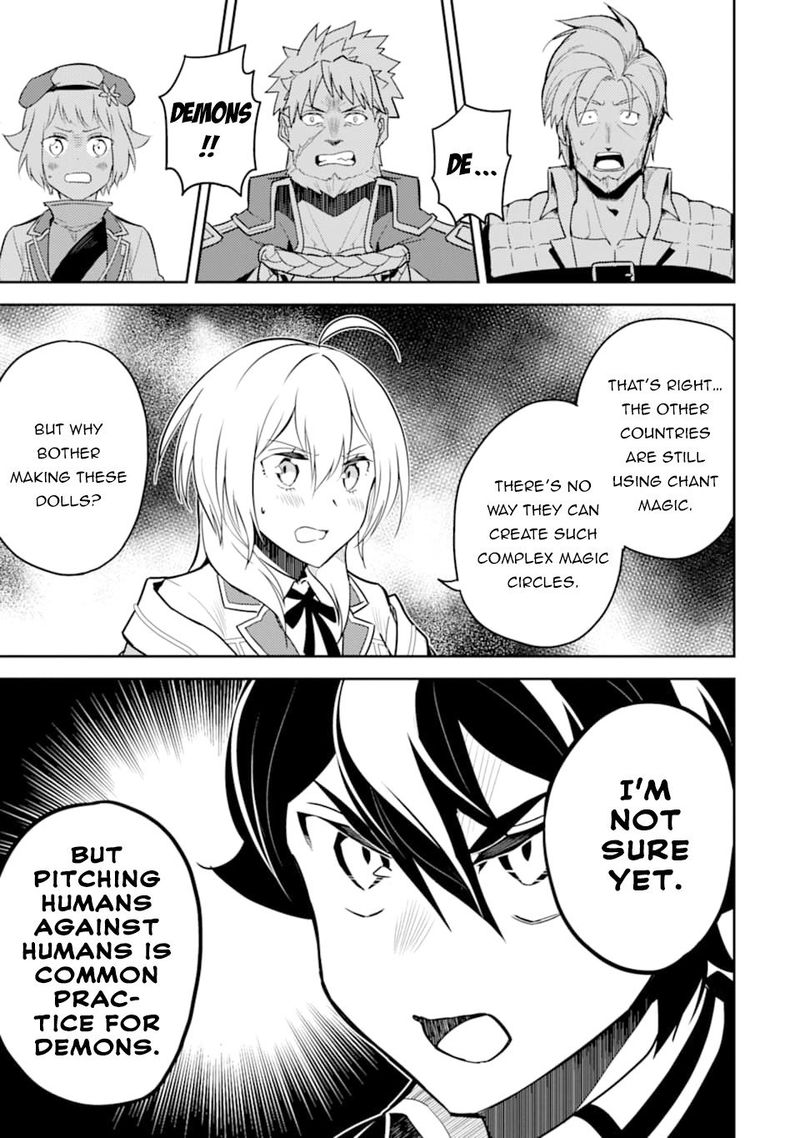 Shikkaku Mon No Saikyou Kenja 40 39