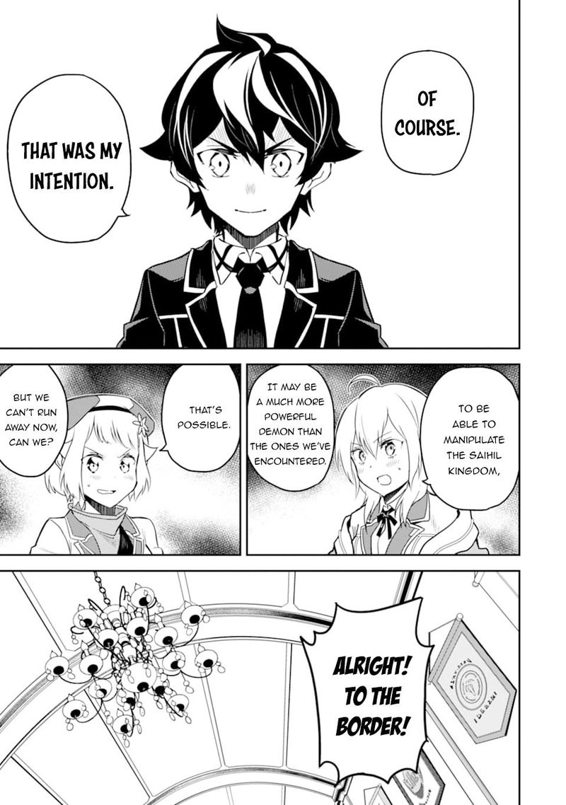 Shikkaku Mon No Saikyou Kenja 40 41