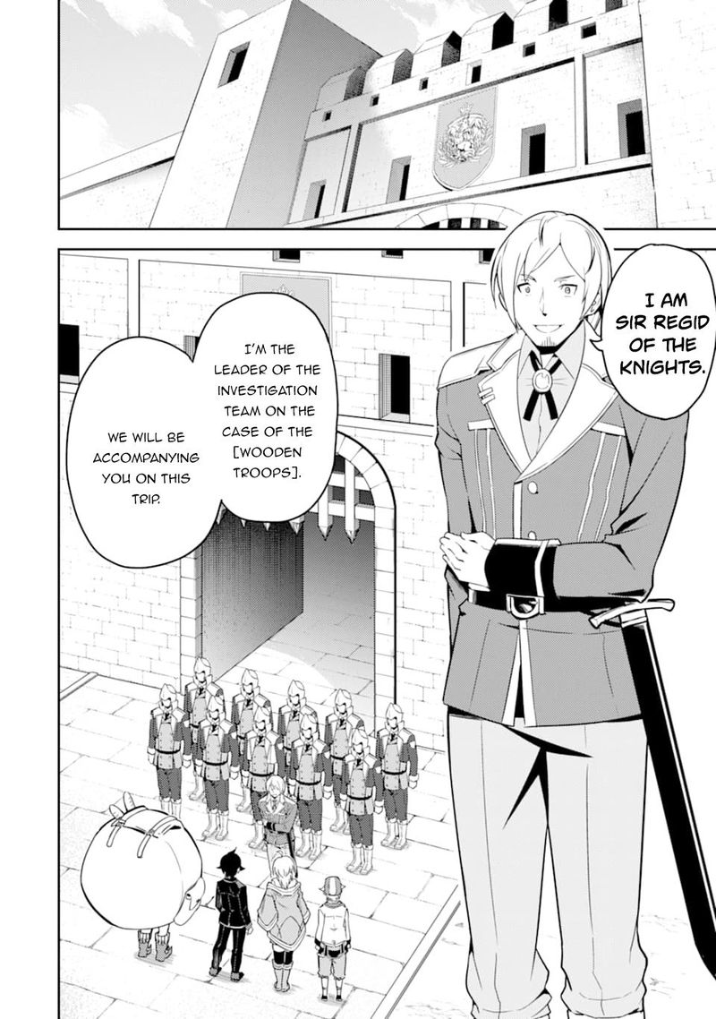 Shikkaku Mon No Saikyou Kenja 40 42