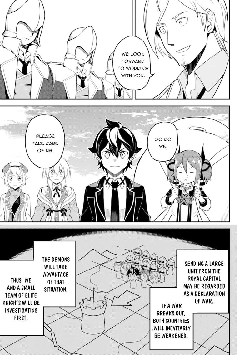 Shikkaku Mon No Saikyou Kenja 40 43