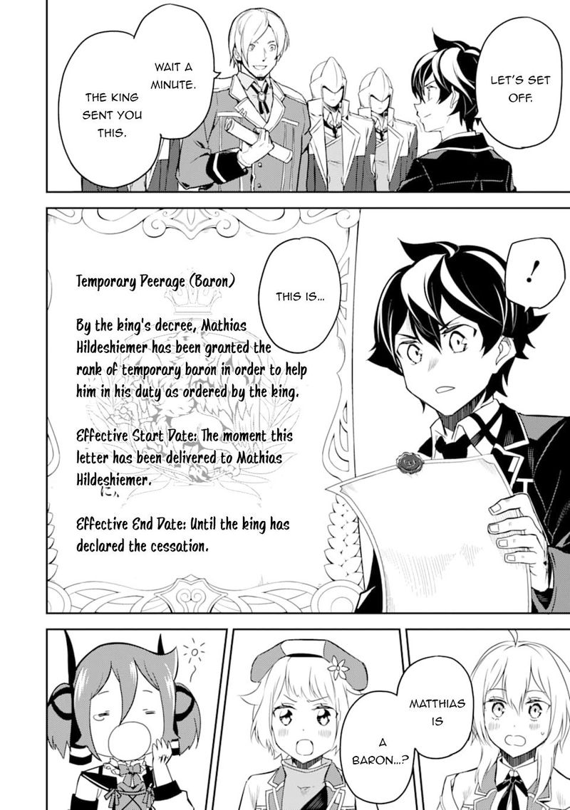 Shikkaku Mon No Saikyou Kenja 40 44