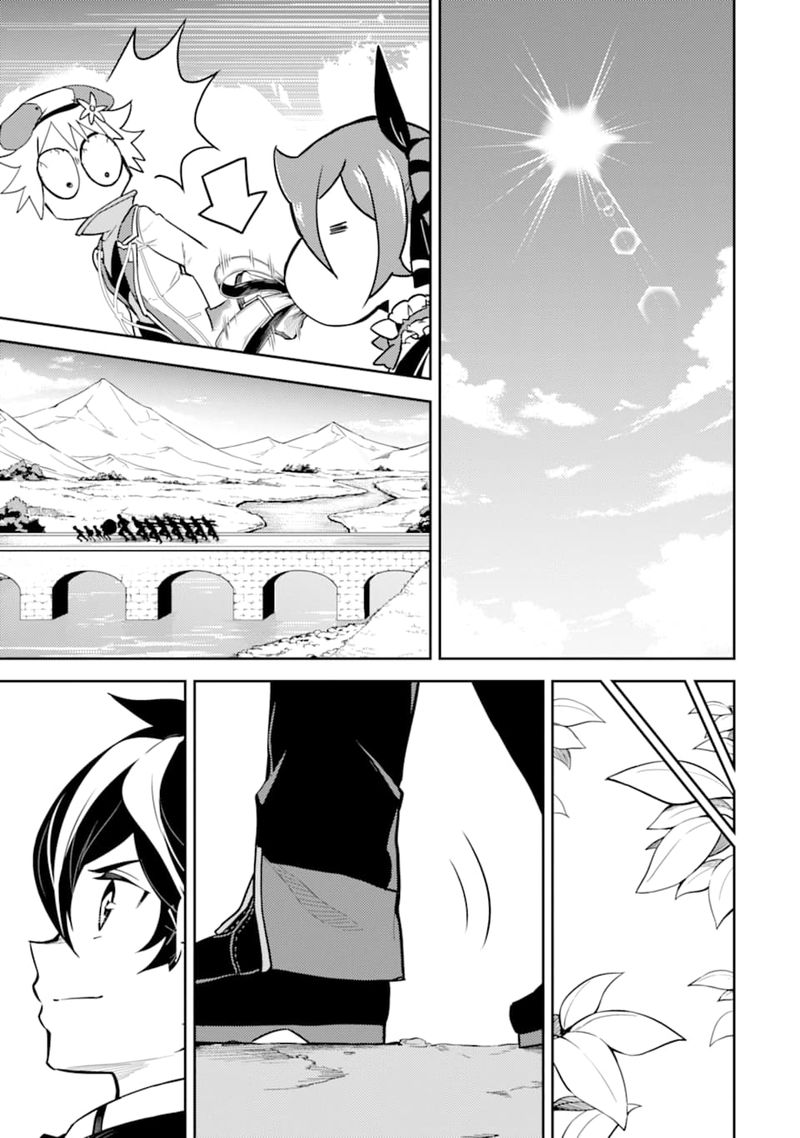 Shikkaku Mon No Saikyou Kenja 40 49