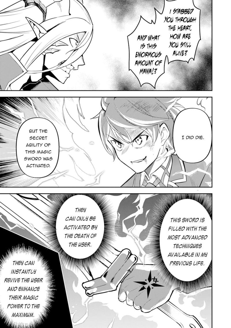 Shikkaku Mon No Saikyou Kenja 40 5