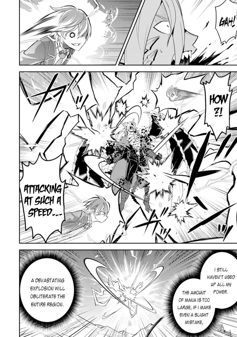 Shikkaku Mon No Saikyou Kenja 40 8