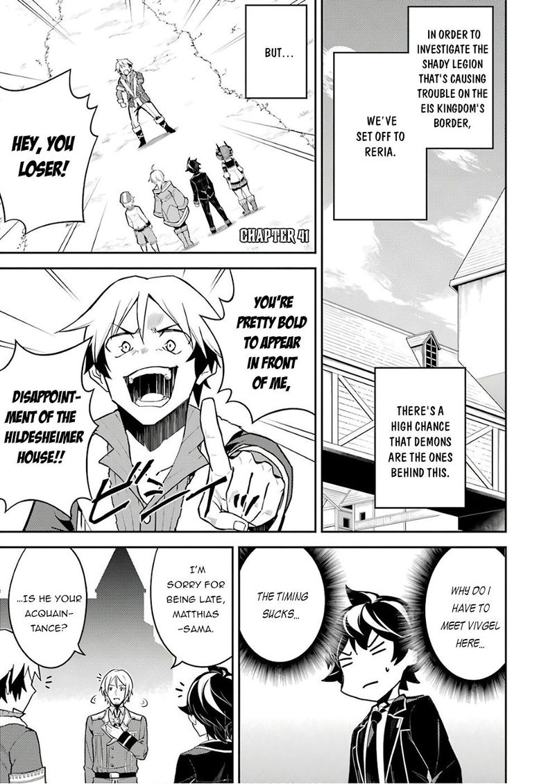 Shikkaku Mon No Saikyou Kenja 41 1