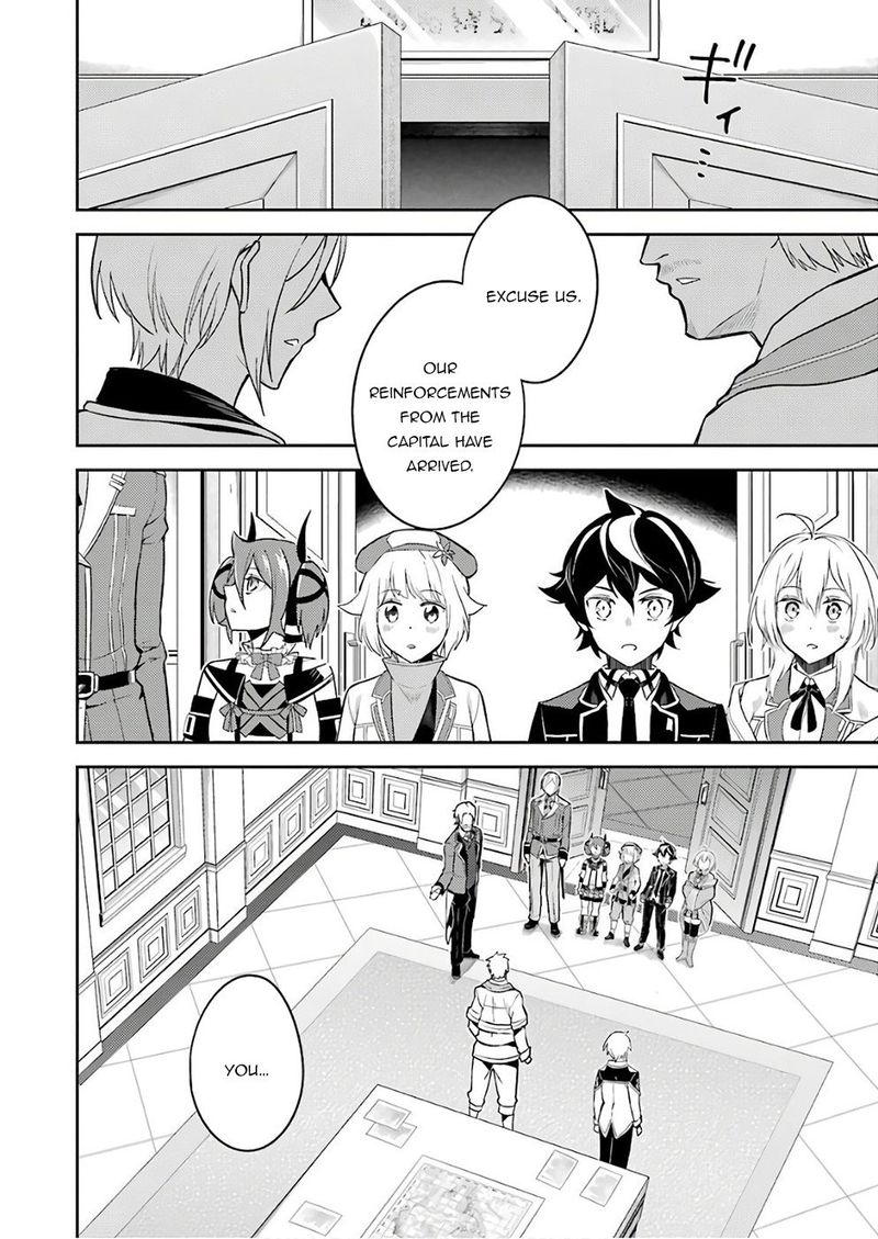 Shikkaku Mon No Saikyou Kenja 41 10