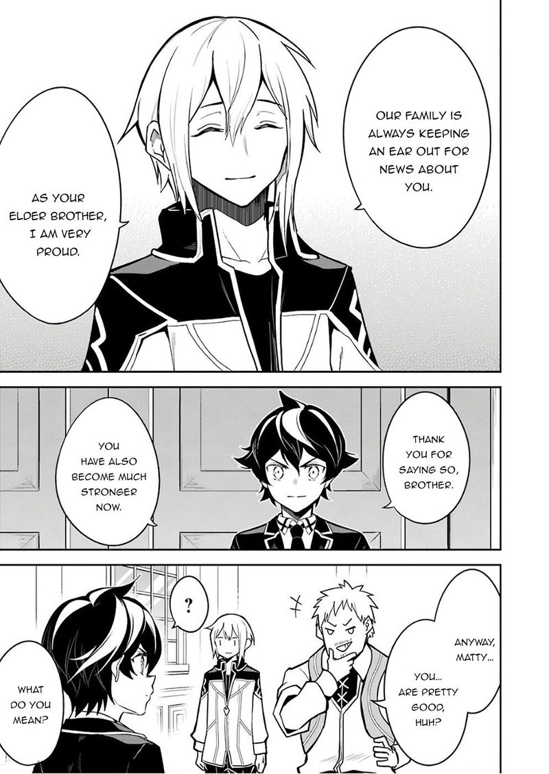 Shikkaku Mon No Saikyou Kenja 41 13