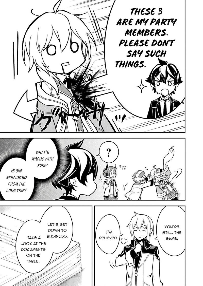 Shikkaku Mon No Saikyou Kenja 41 15