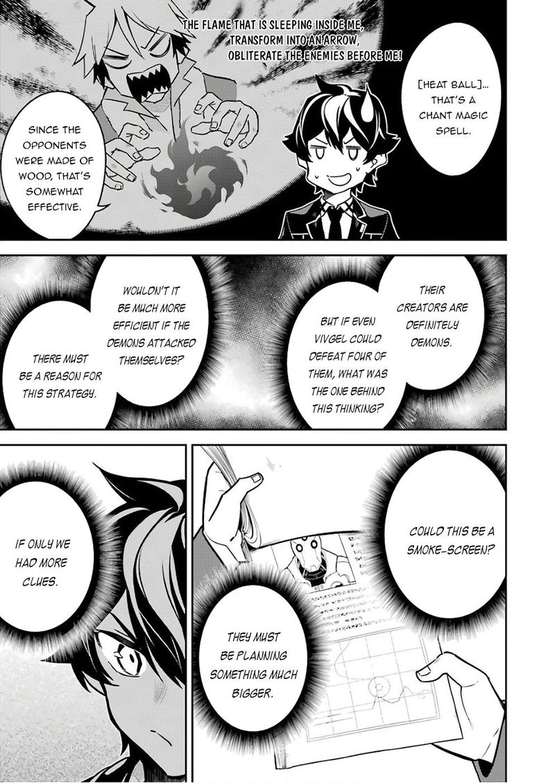 Shikkaku Mon No Saikyou Kenja 41 17