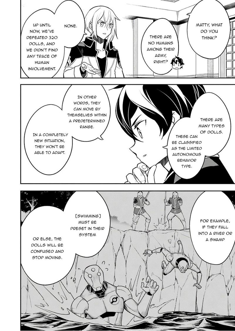 Shikkaku Mon No Saikyou Kenja 41 18