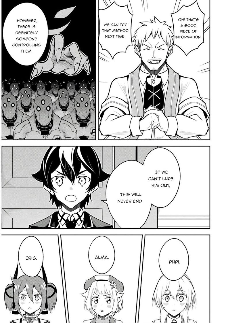 Shikkaku Mon No Saikyou Kenja 41 19