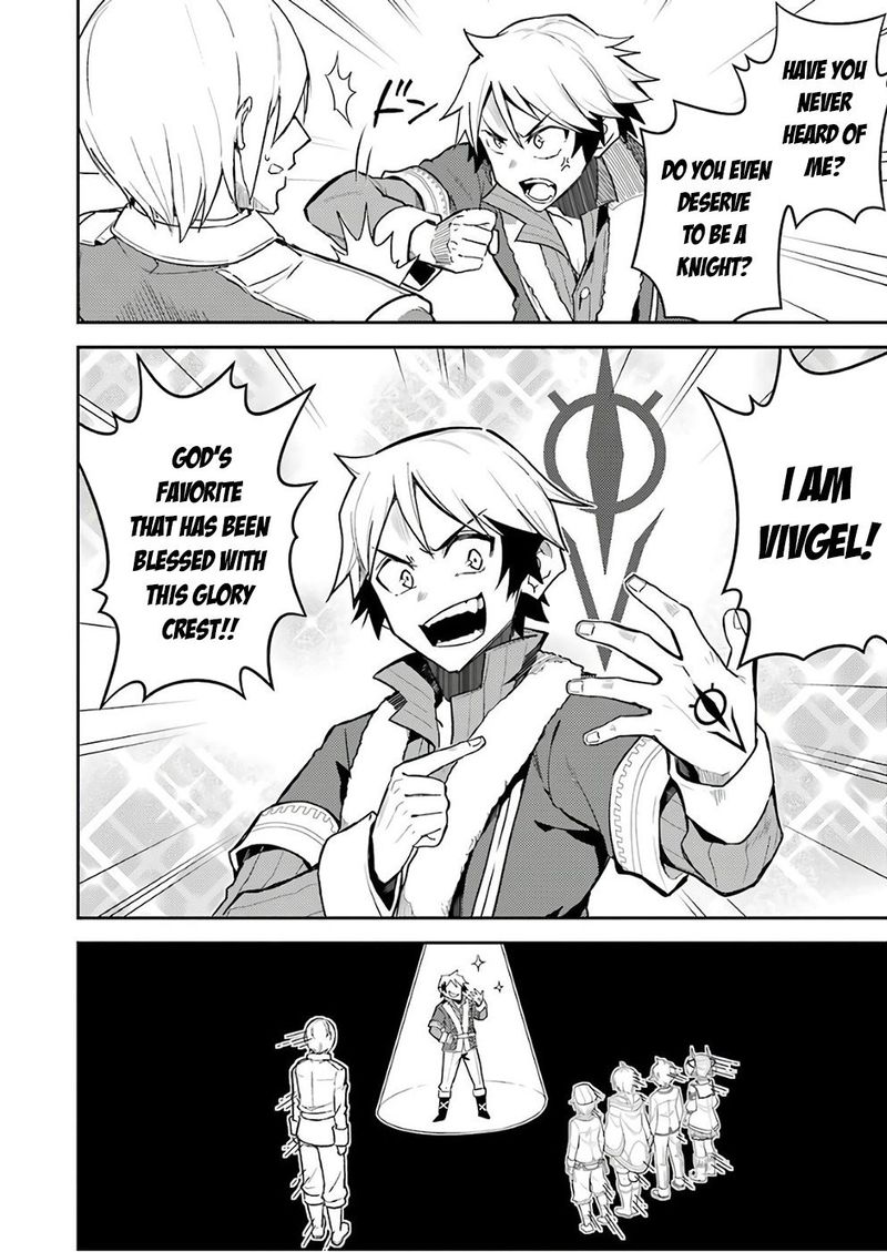 Shikkaku Mon No Saikyou Kenja 41 2