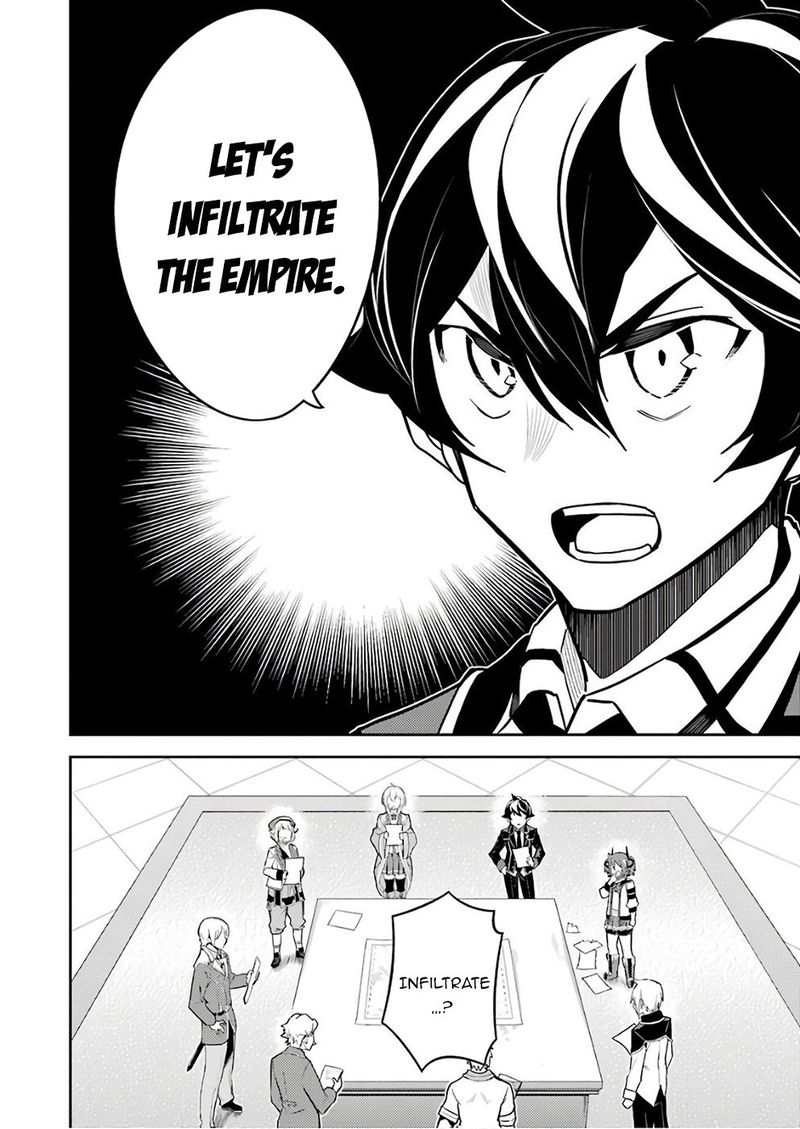 Shikkaku Mon No Saikyou Kenja 41 20