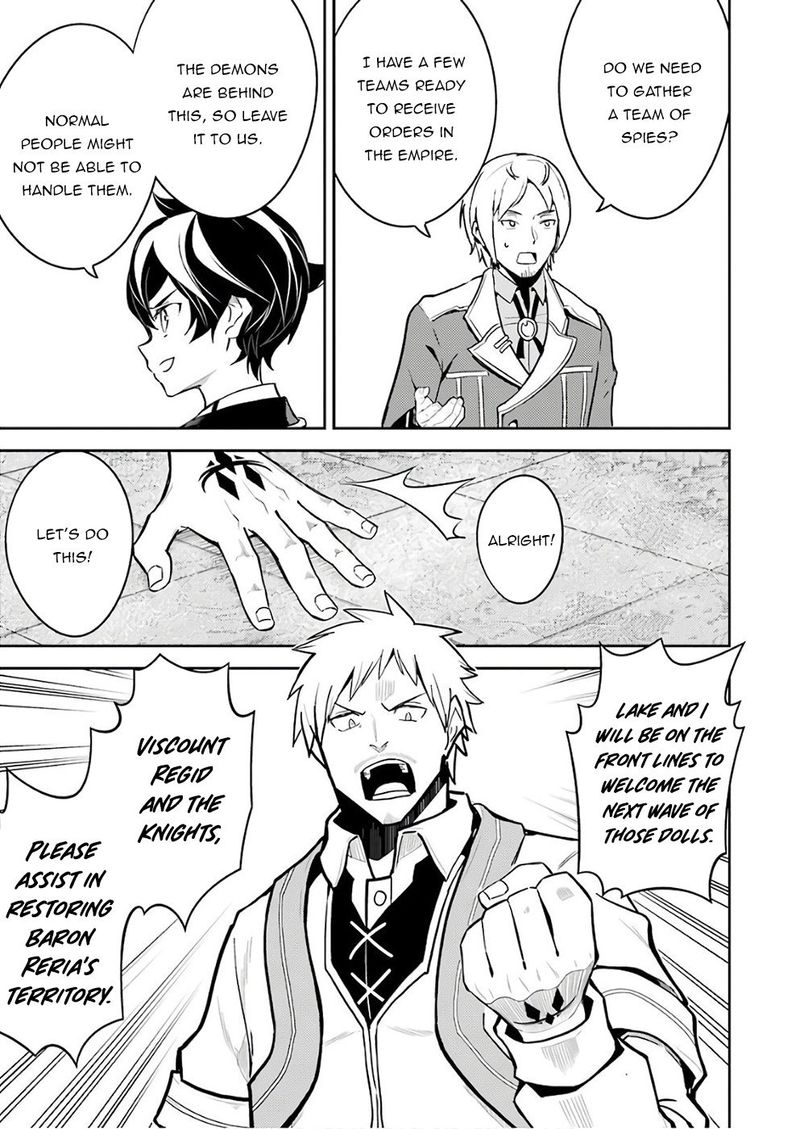 Shikkaku Mon No Saikyou Kenja 41 21