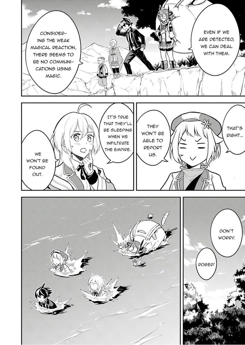 Shikkaku Mon No Saikyou Kenja 41 25