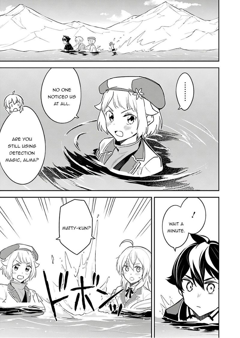 Shikkaku Mon No Saikyou Kenja 41 26