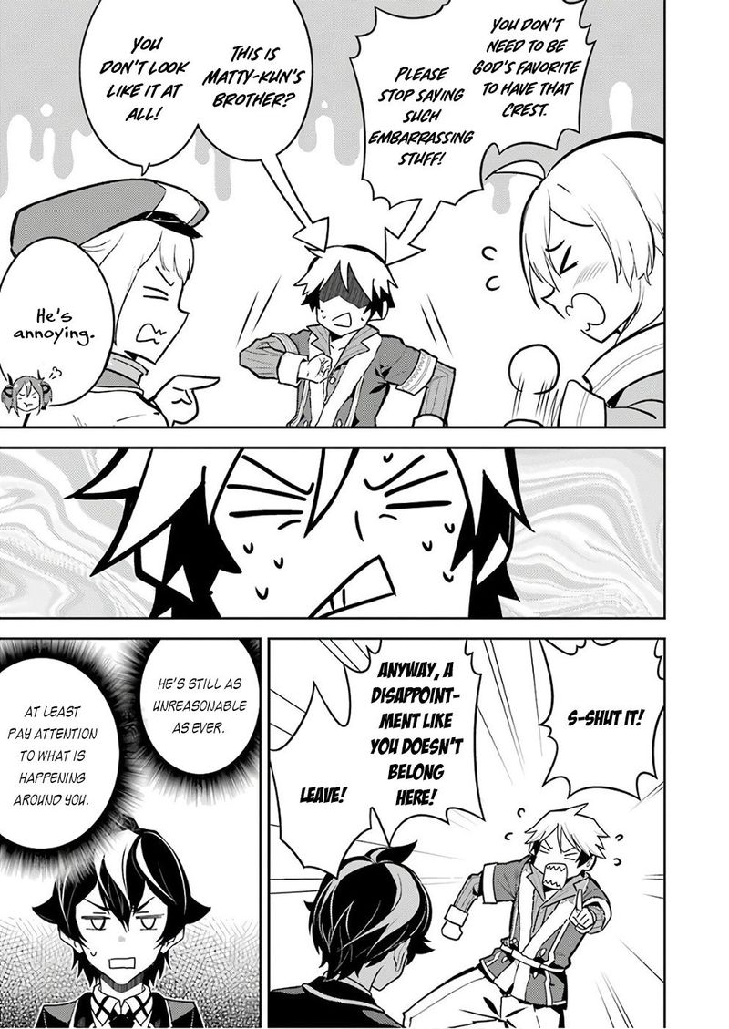 Shikkaku Mon No Saikyou Kenja 41 3