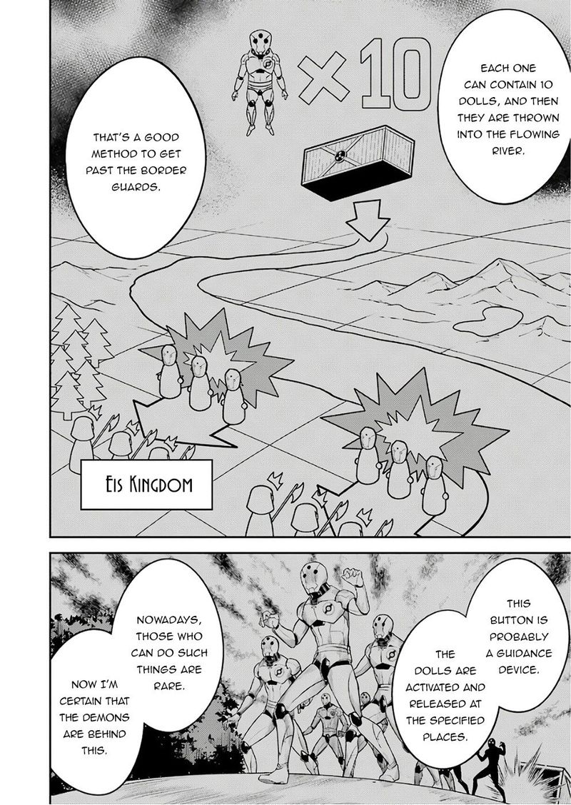 Shikkaku Mon No Saikyou Kenja 41 31