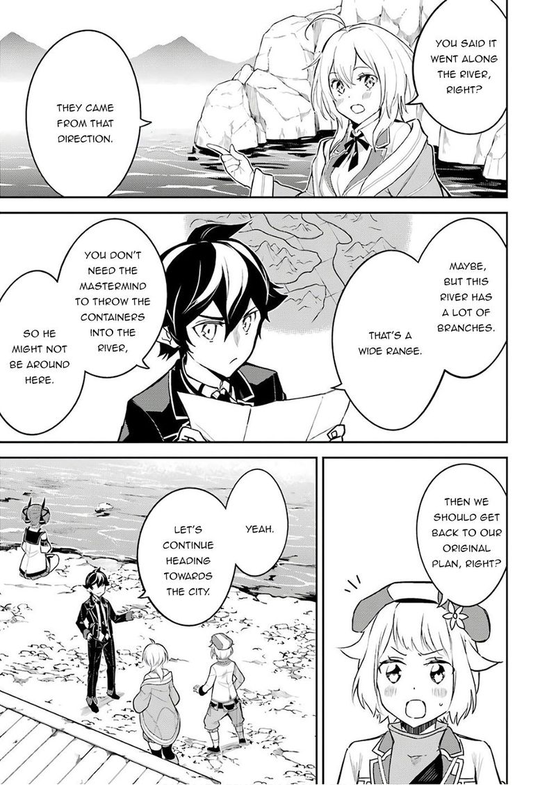 Shikkaku Mon No Saikyou Kenja 41 32