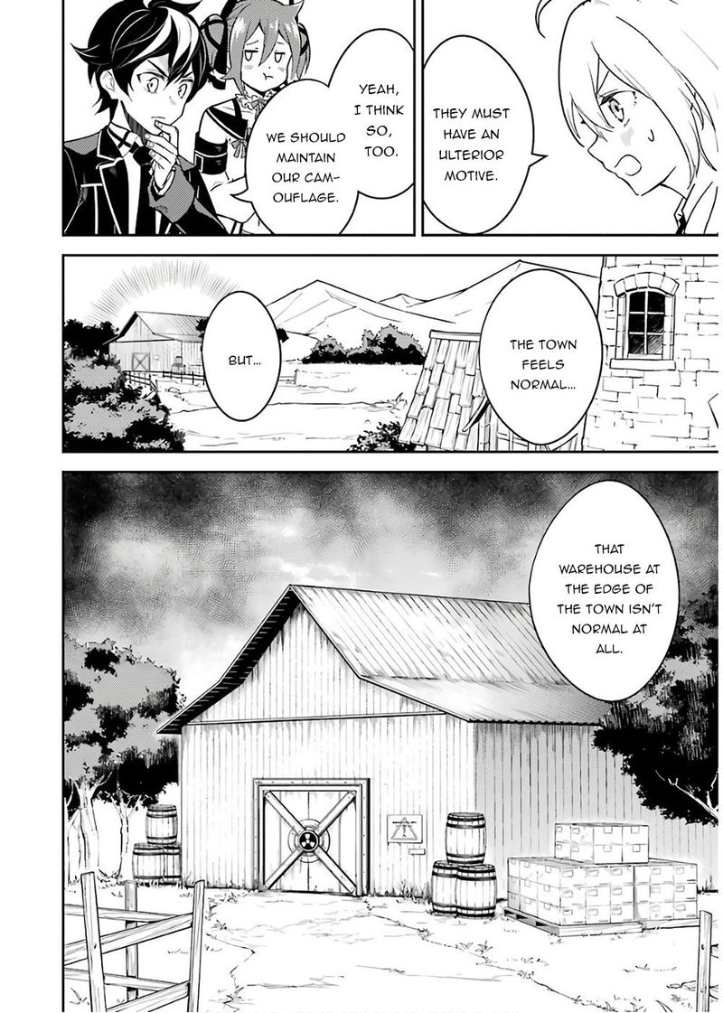 Shikkaku Mon No Saikyou Kenja 41 37