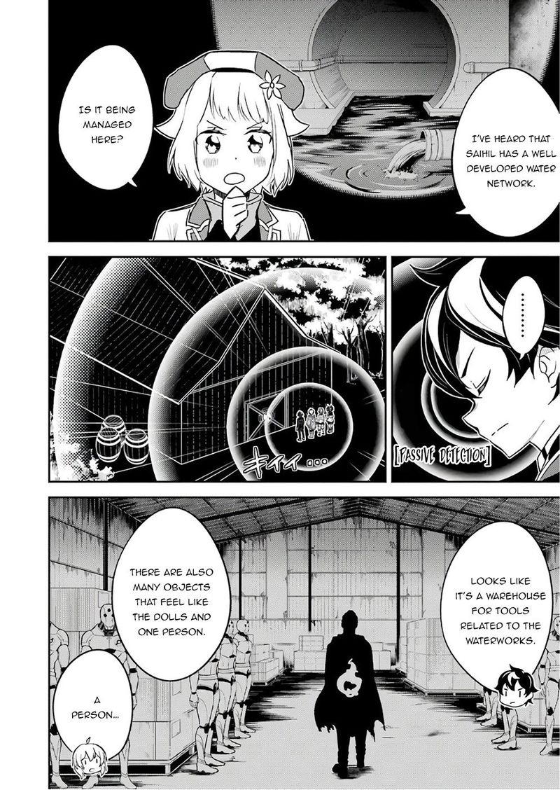 Shikkaku Mon No Saikyou Kenja 41 39