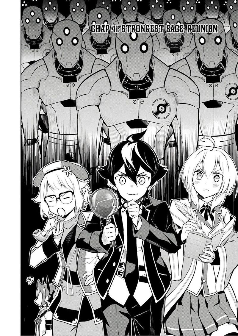 Shikkaku Mon No Saikyou Kenja 41 4