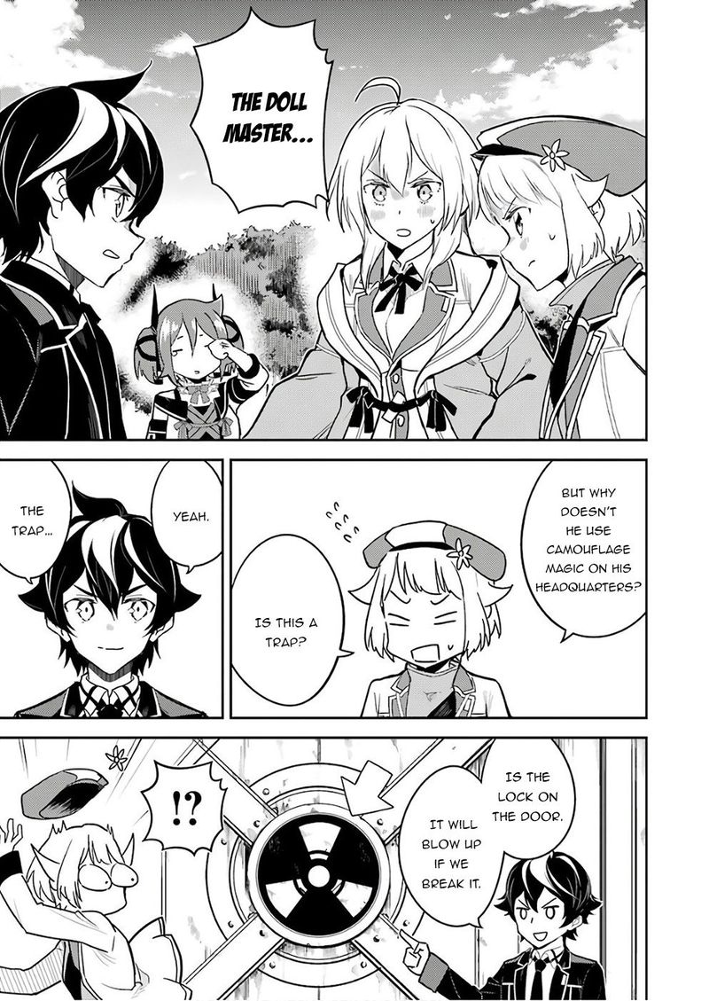 Shikkaku Mon No Saikyou Kenja 41 40