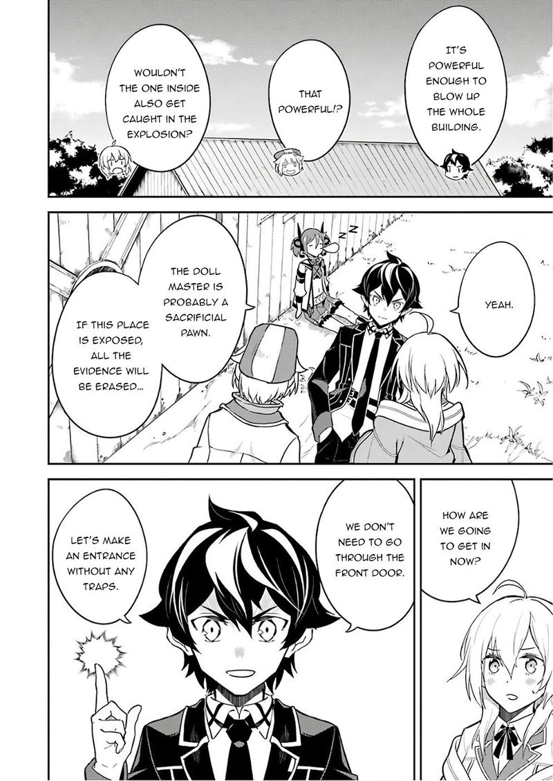 Shikkaku Mon No Saikyou Kenja 41 41